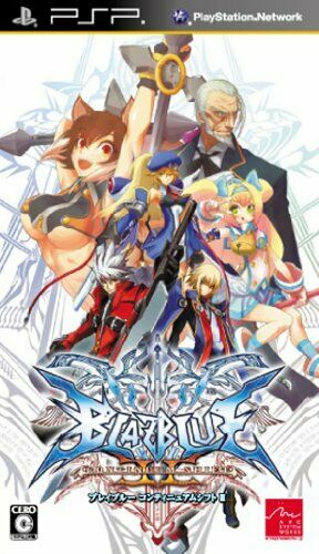 BlazBlue Continuum Shift II - Japanese